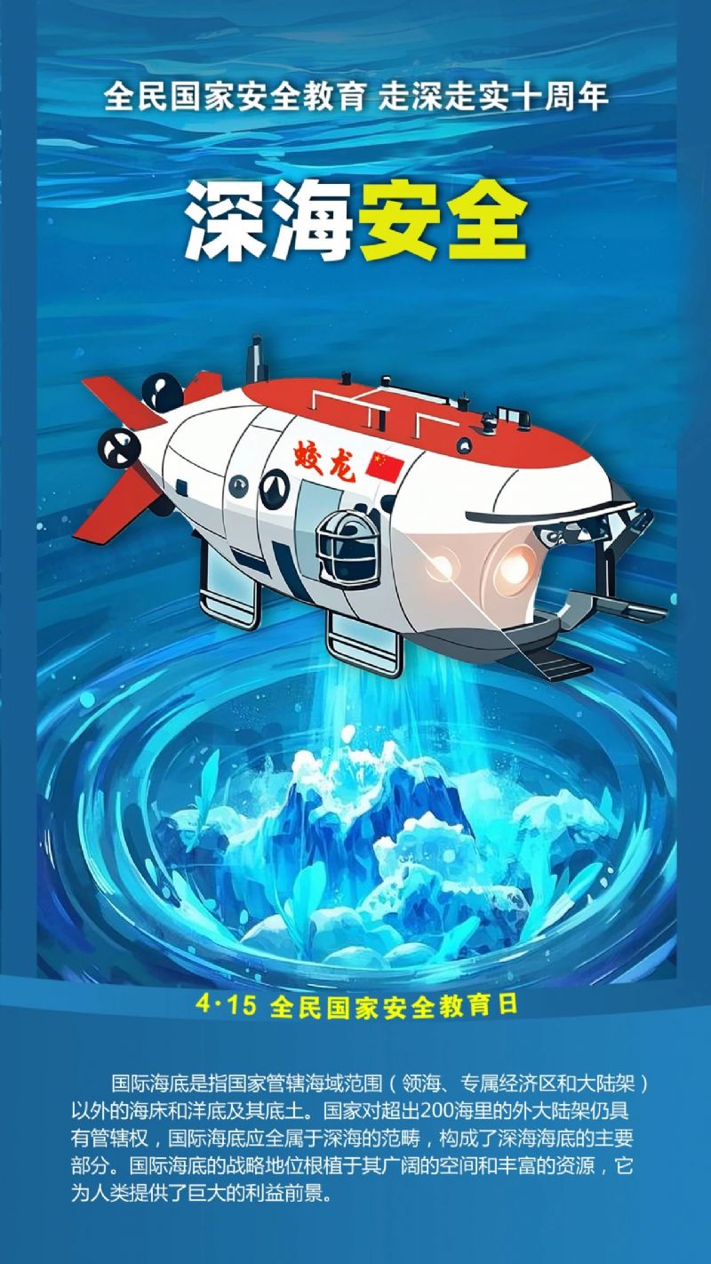 鲸鱼体育平台图片