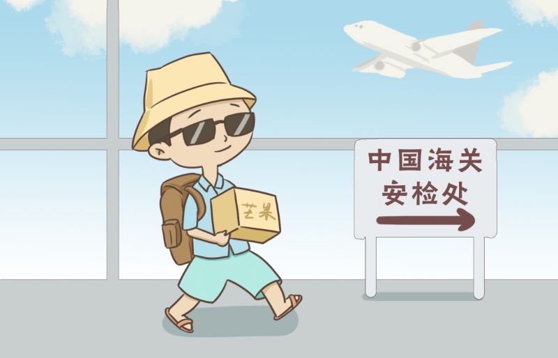 鲸鱼体育欧冠直播图片