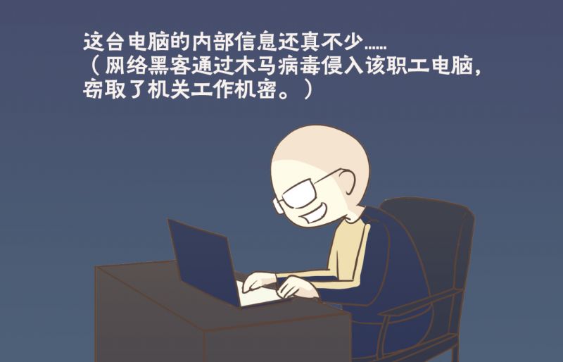 鲸鱼体育超级联赛图片