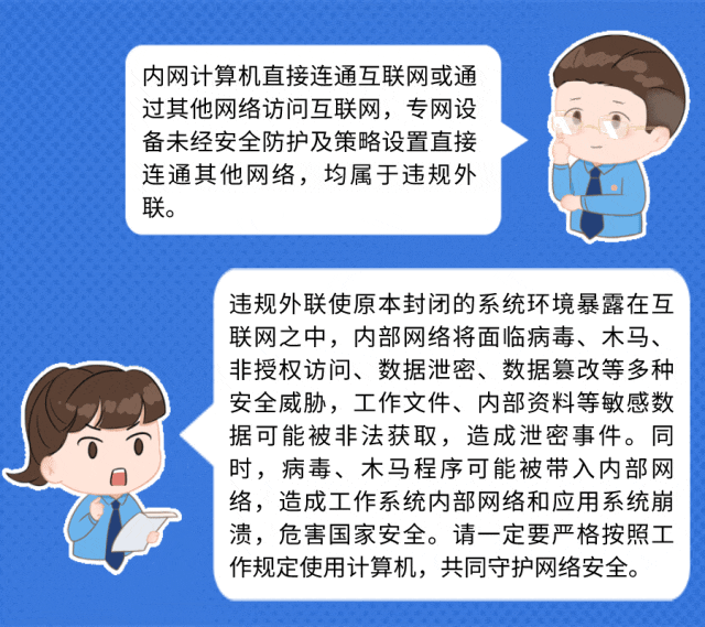 鲸鱼体育平台图片