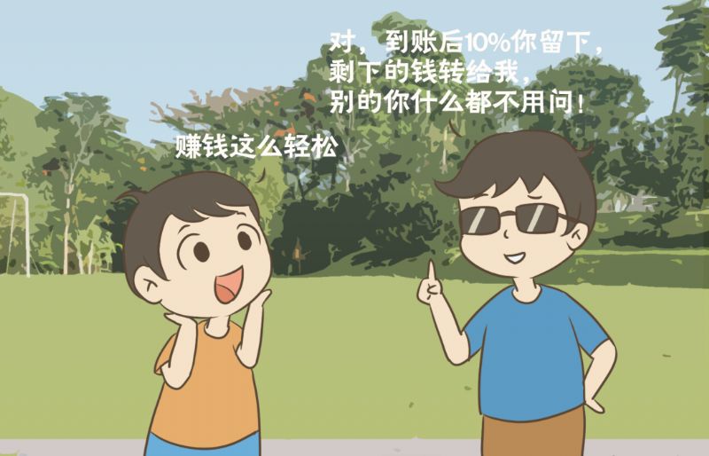 鲸鱼体育APP下载图片