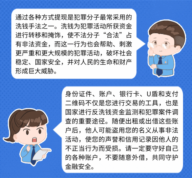鲸鱼体育核心通道图片