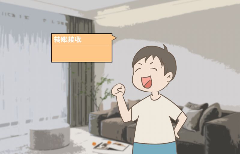 鲸鱼体育直播图片