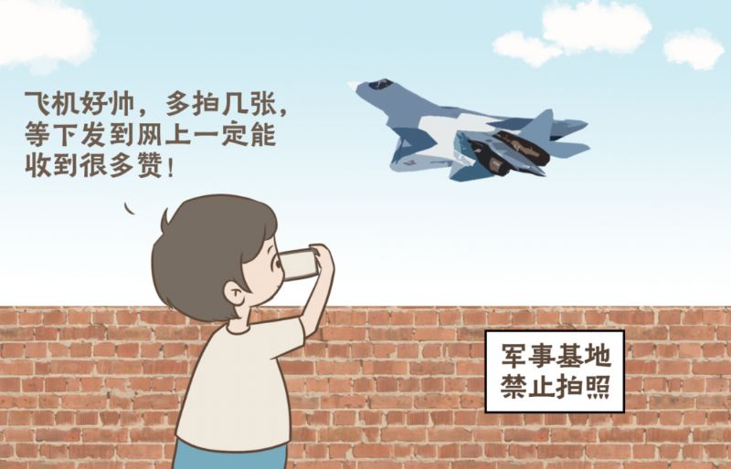 鲸鱼体育欧洲杯图片