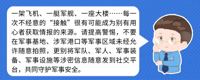 鲸鱼体育稳定线路图片