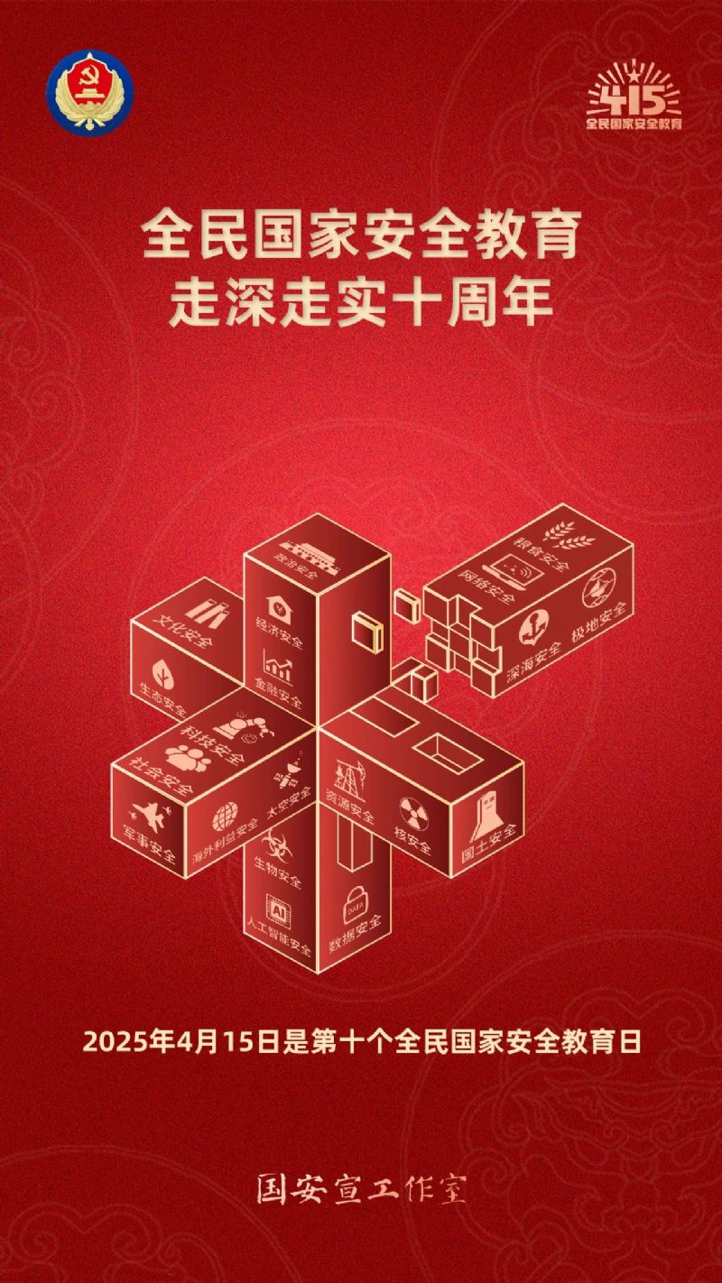 鲸鱼体育超级联赛图片