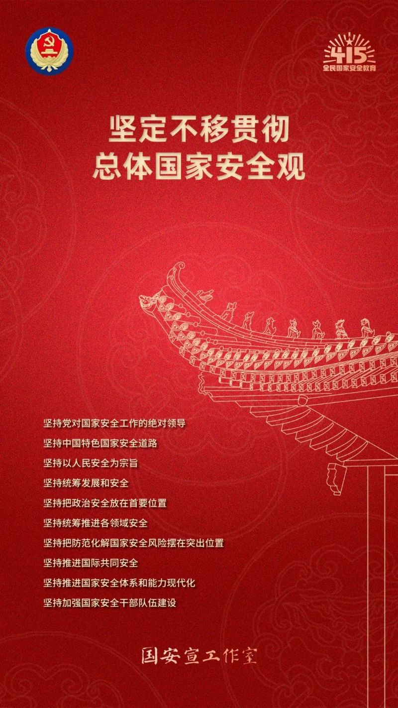 鲸鱼体育指定入口图片