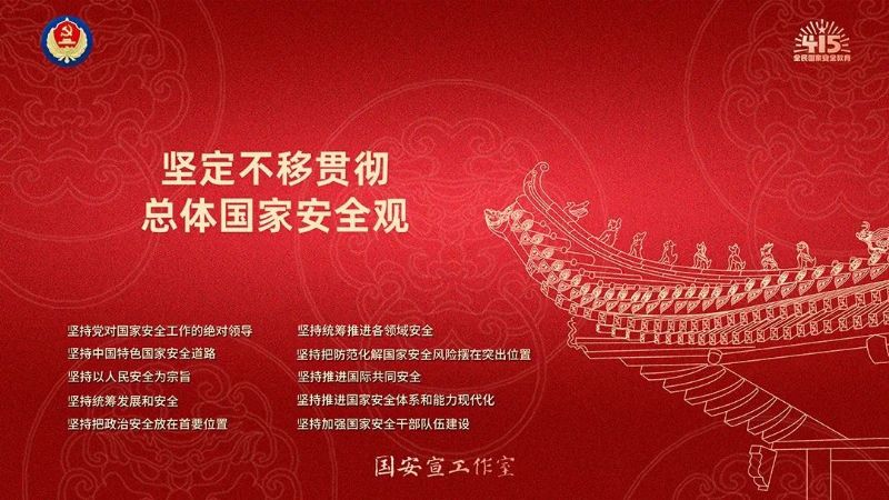 鲸鱼体育加速节点图片