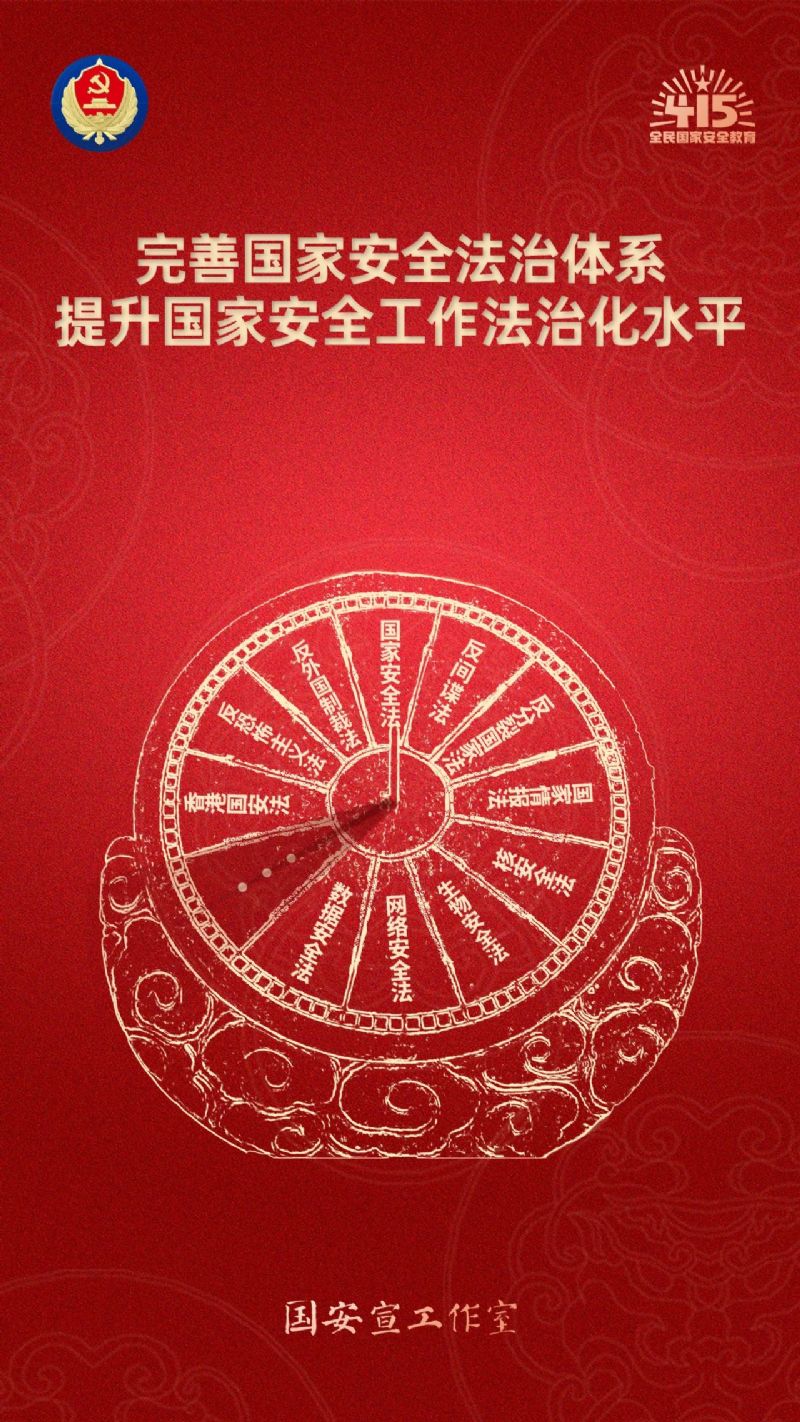 鲸鱼体育指定入口图片