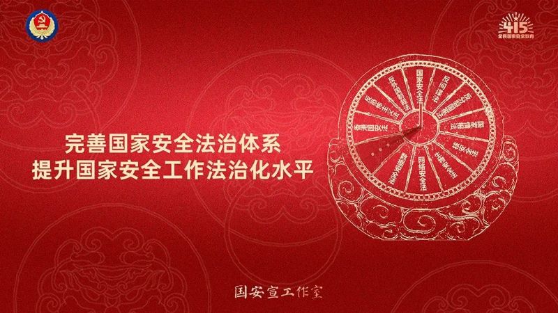 鲸鱼体育备用网址图片