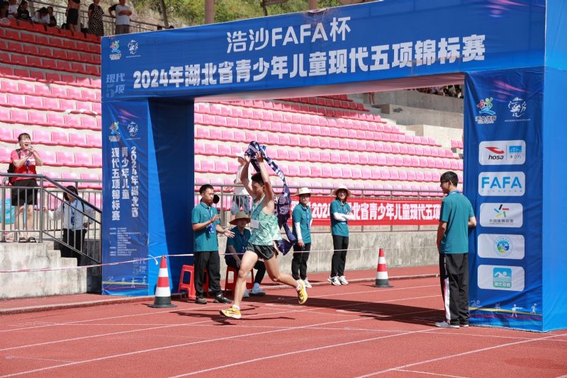 鲸鱼体育官方指定端图片