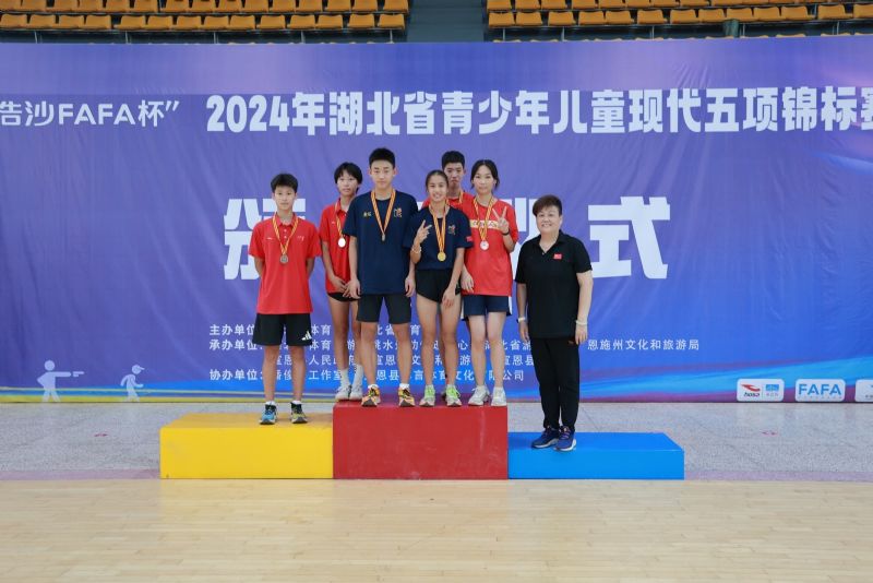 鲸鱼体育安全通道图片
