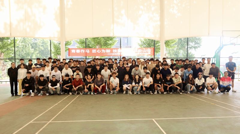 鲸鱼体育安全通道图片