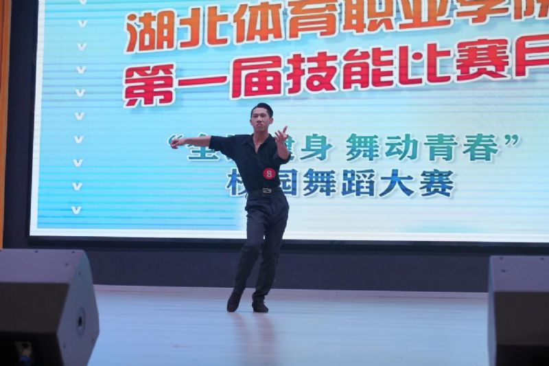 鲸鱼体育加速节点图片