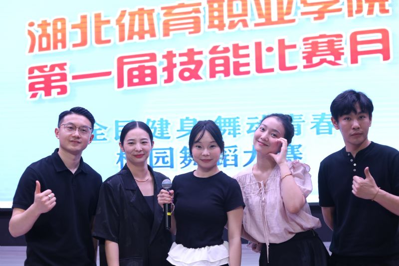 鲸鱼体育APP下载图片