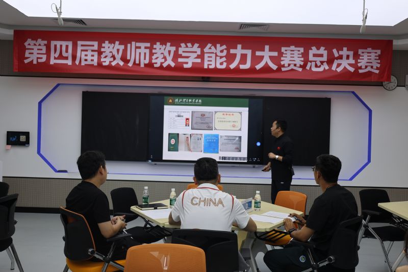 鲸鱼体育APP下载图片