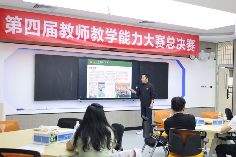 鲸鱼体育欧冠直播图片