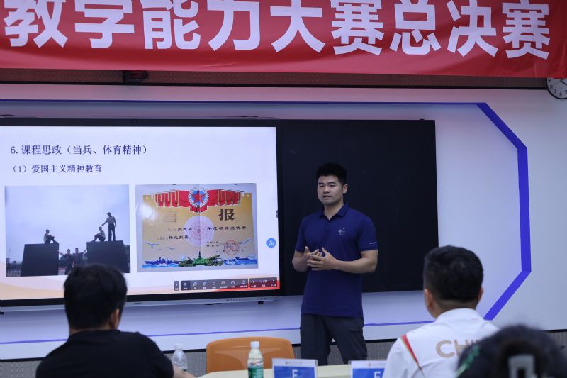 鲸鱼体育稳定线路图片