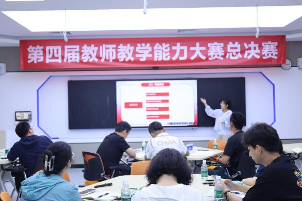 鲸鱼体育赛事快讯图片