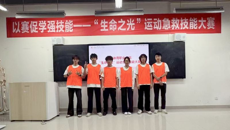 鲸鱼体育手机版图片