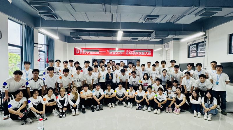 鲸鱼体育安全通道图片