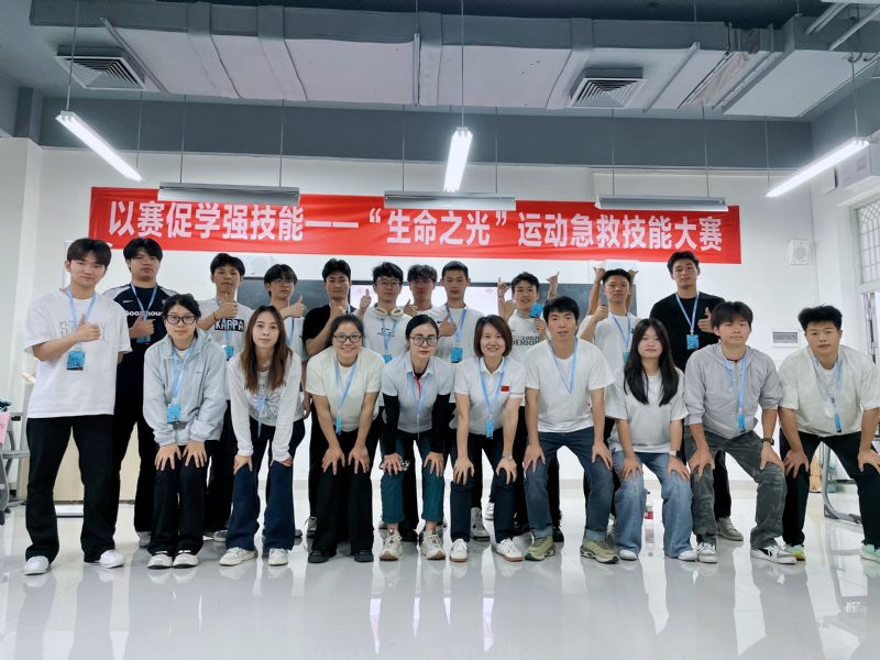 鲸鱼体育备用网址图片