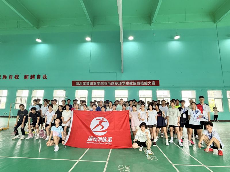 鲸鱼体育指定入口图片
