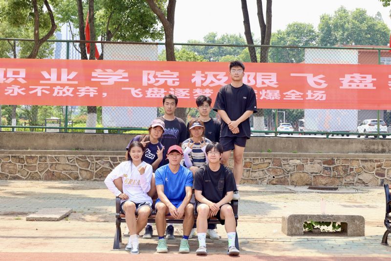 鲸鱼体育平台图片