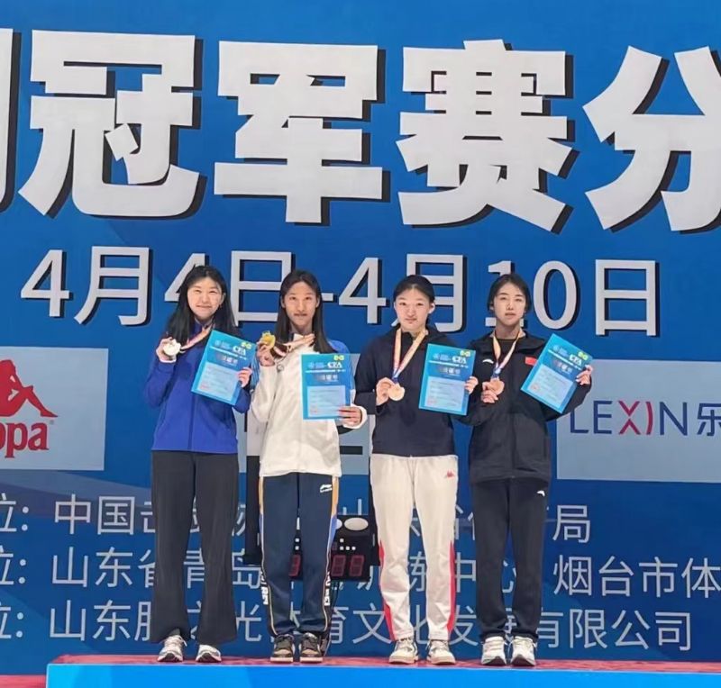 鲸鱼体育官方指定端