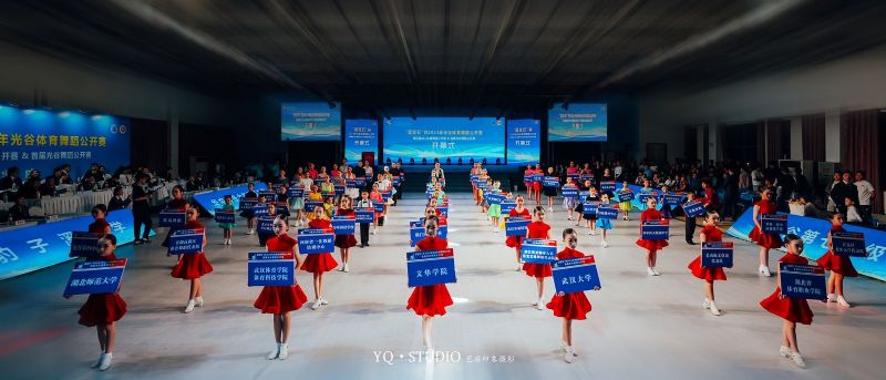 鲸鱼体育官方指定端图片