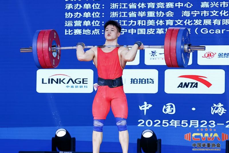 鲸鱼体育指定入口图片