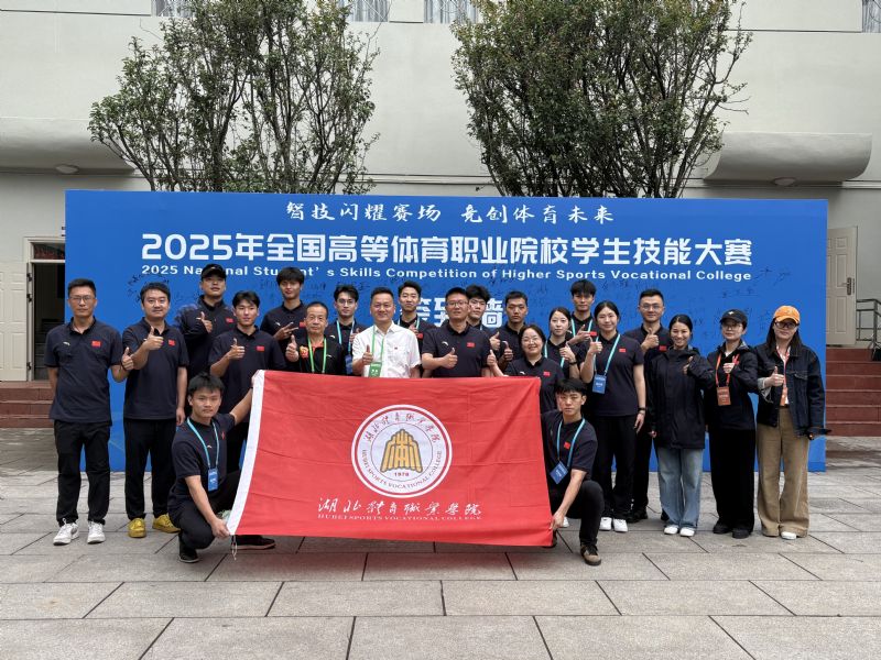 鲸鱼体育客户端