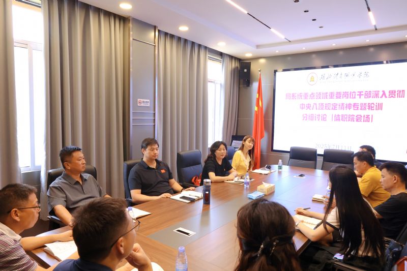 鲸鱼体育官方指定端图片