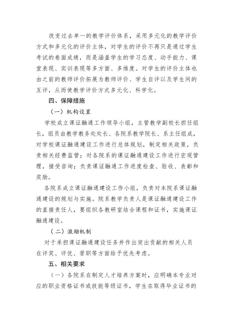鲸鱼体育备用网址图片