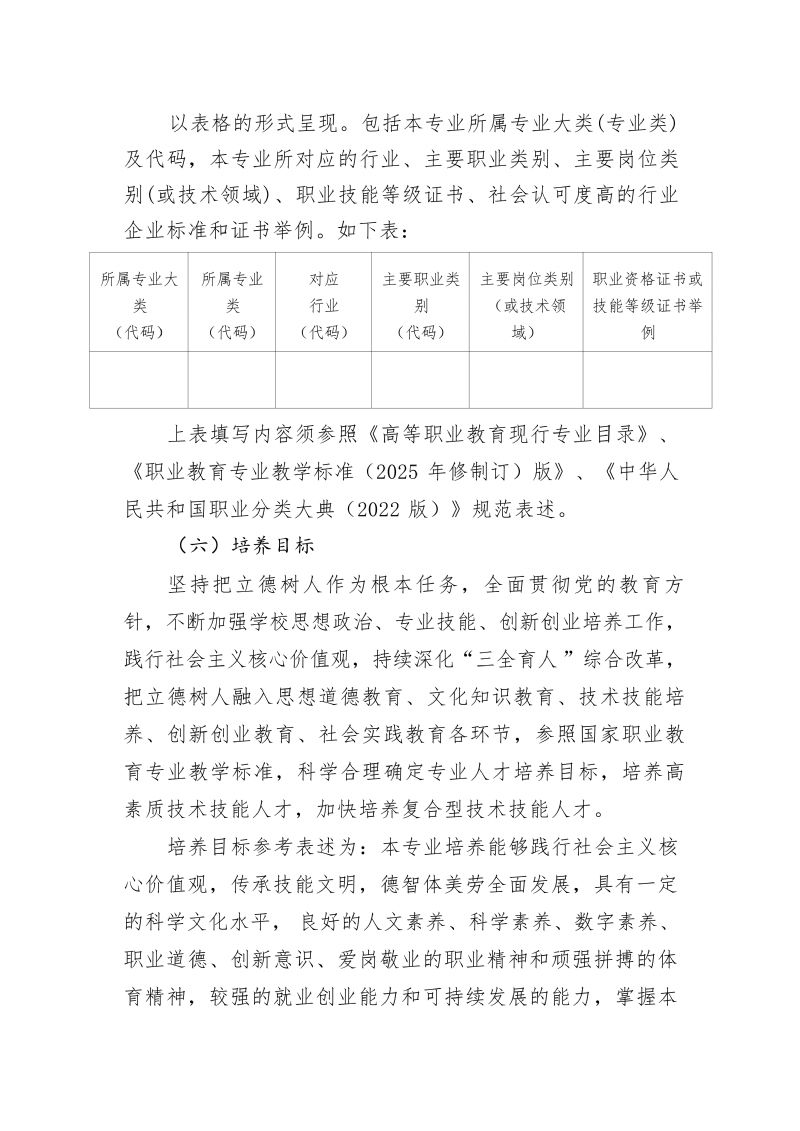 鲸鱼体育直播图片
