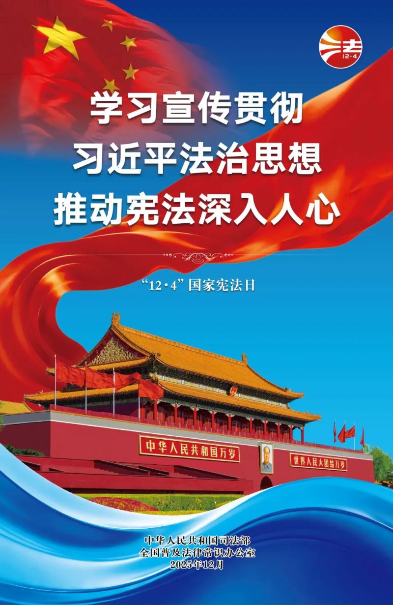 鲸鱼体育欧洲杯图片