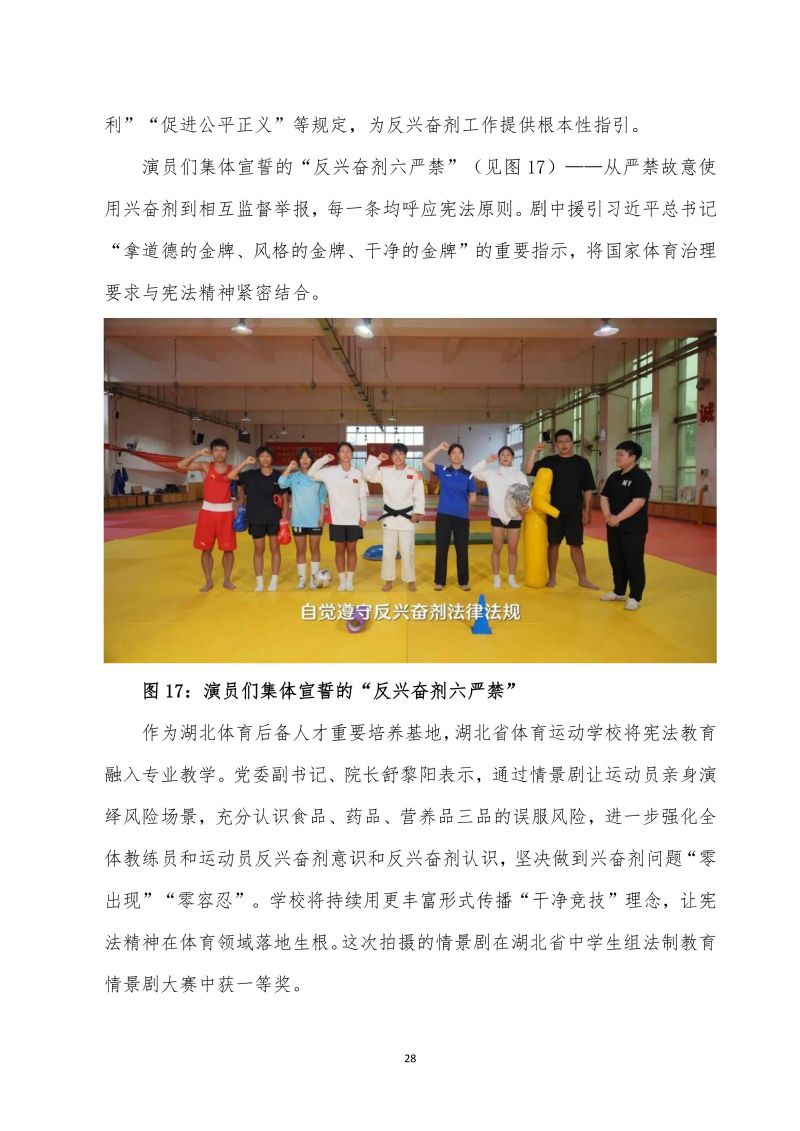 鲸鱼体育赛事资讯平台图片