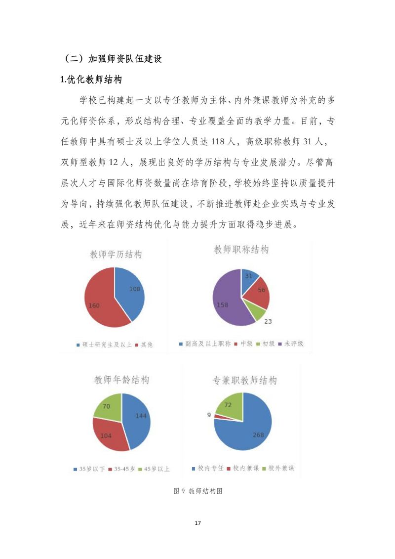 鲸鱼体育客户端图片
