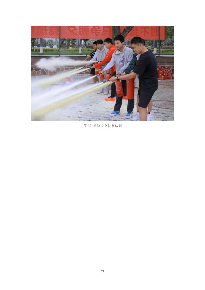 鲸鱼体育超级联赛图片