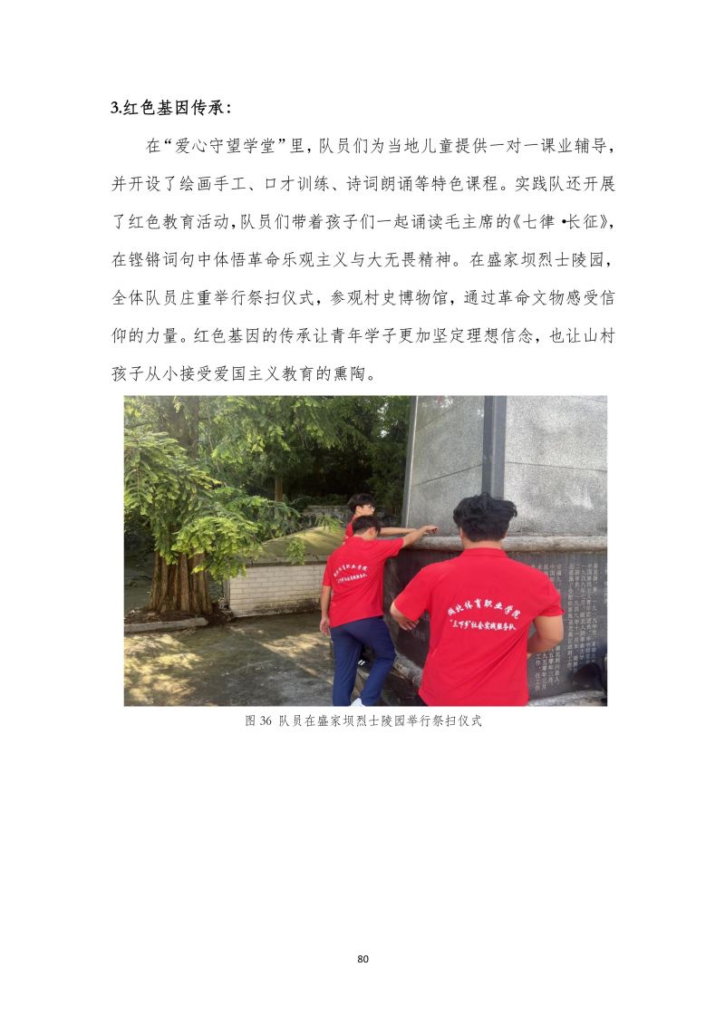 鲸鱼体育欧洲杯图片