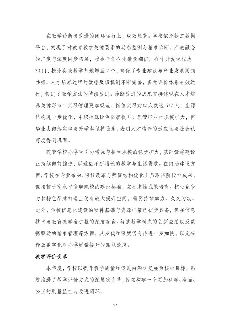 鲸鱼体育欧洲杯图片