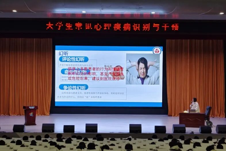 鲸鱼体育客户端图片