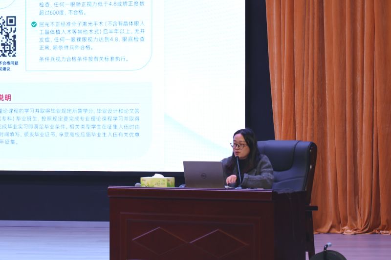 鲸鱼体育官方线路图片