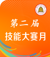 鲸鱼体育安全通道