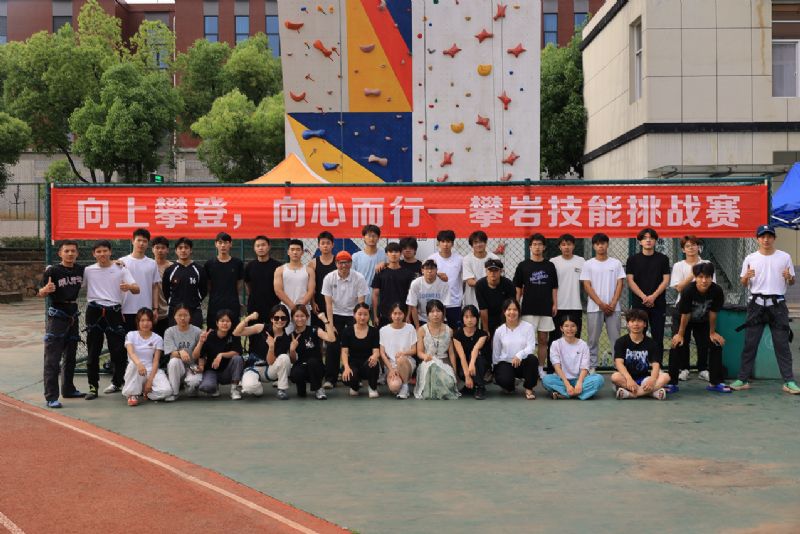 鲸鱼体育平台图片