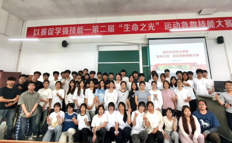 鲸鱼体育官方指定端图片