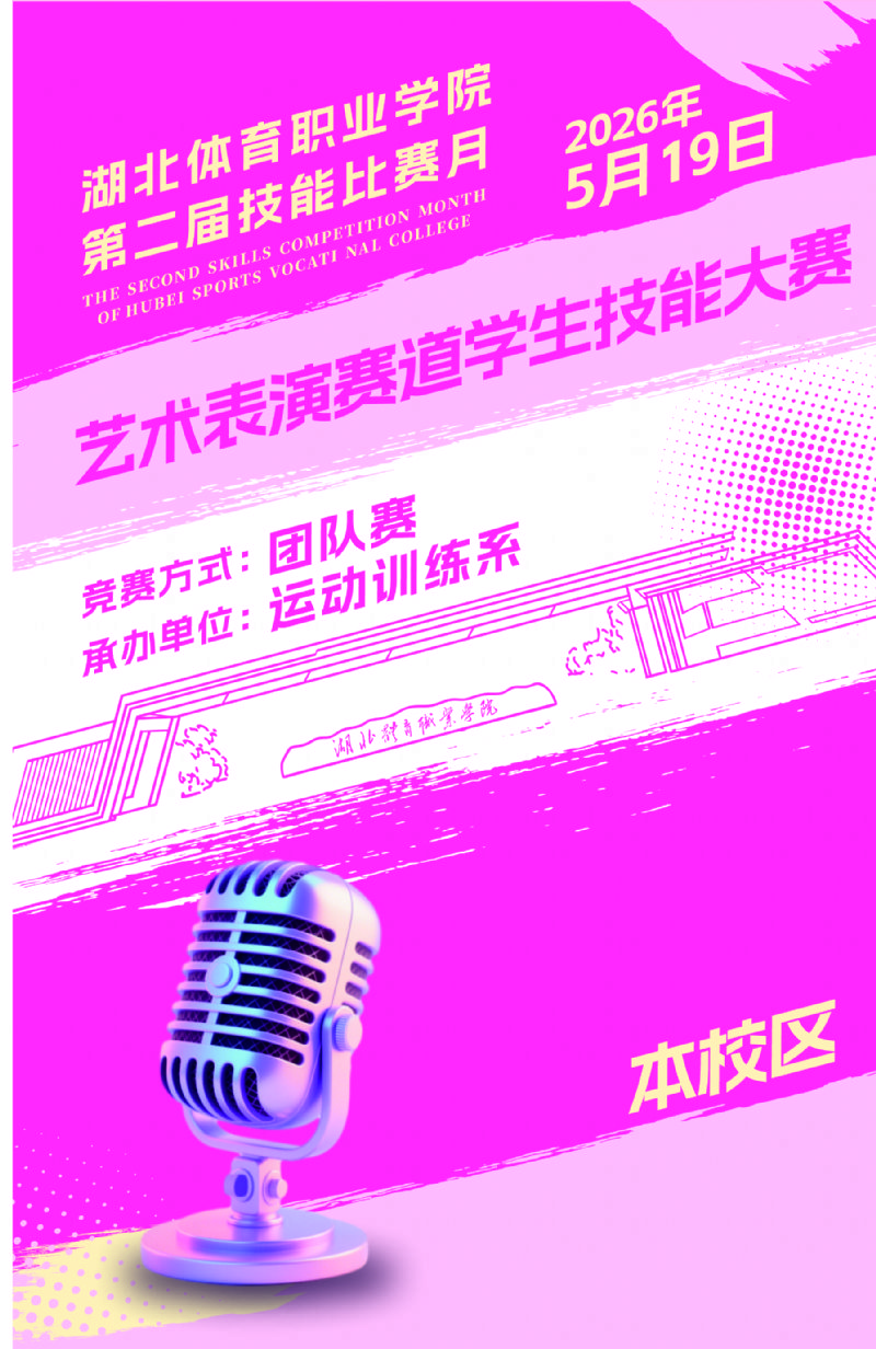 鲸鱼体育赛事资讯平台图片