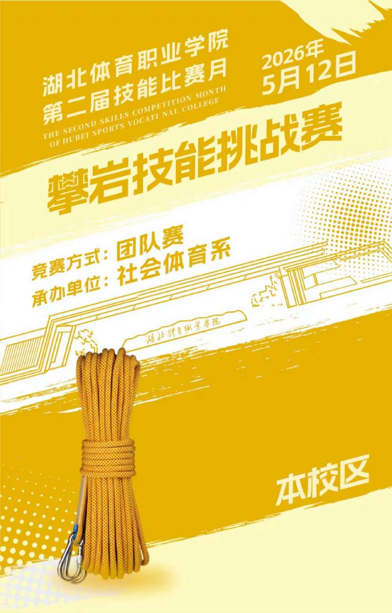 鲸鱼体育欧洲杯图片