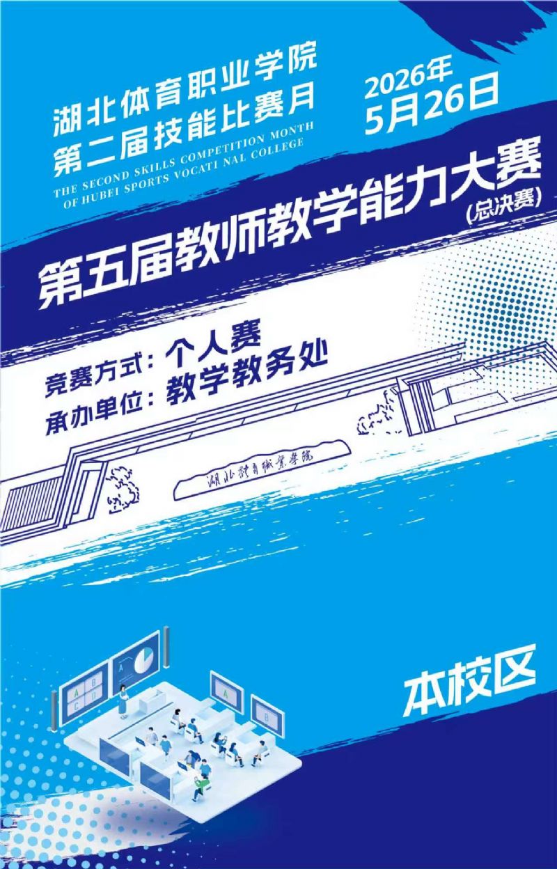 鲸鱼体育APP下载图片