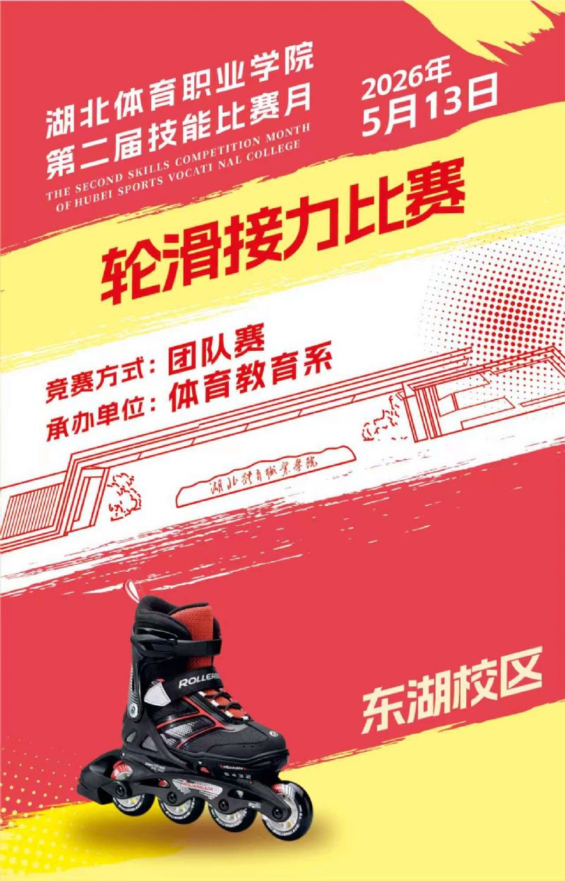 鲸鱼体育赛事资讯平台图片